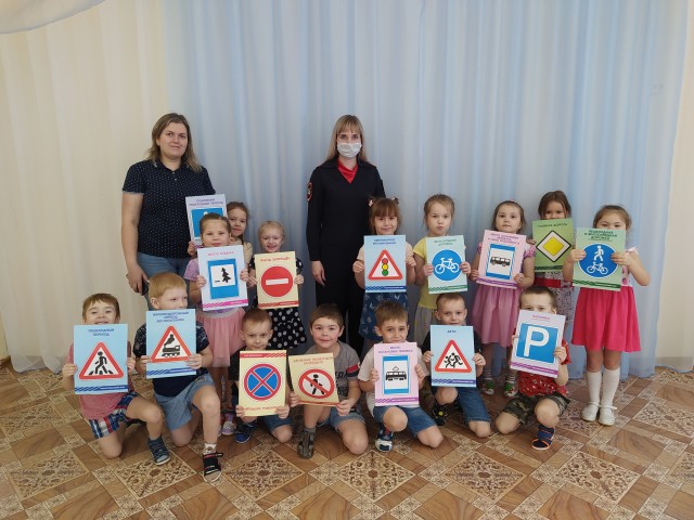 Сотрудники Госавтоинспекции посетили детский сад