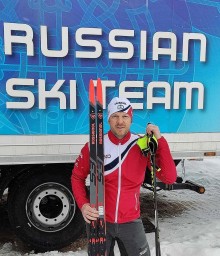 Первенство АМО по лыжным гонкам на приз Дмитрия Пирогова
