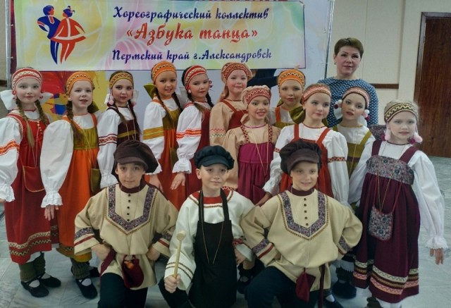 В Александровске прошёл муниципальный этап фестиваля им. Д.Б. Кабалевского «Пространство творчества»