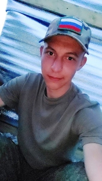 В ходе СВО погиб 20-летний уроженец Александровска Кирилл Коченгин