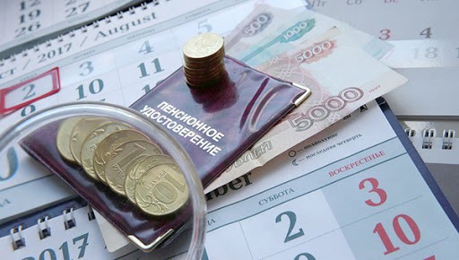 В Госдуме сообщили, когда пенсии вырастут до 20 000 рублей
