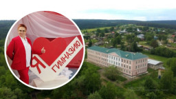 Главному врагу главы АМО вновь отказали в приеме на работу в школу