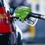 Принят правительственный закон о повышении акцизов на бензин