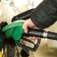 В России выросли акцизы на бензин и дизель