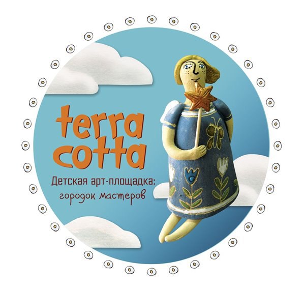 4 июля начинает работу Всероссийский фестиваль художественной керамики и ландшафтного искусства «Ter