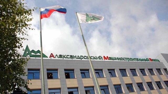 Экс-директор Александровского машиностроительного завода вновь оштрафовали