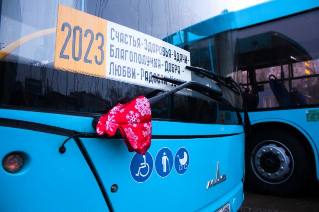 Расписание автобусных маршрутов №4 и №343 на новогодние праздники