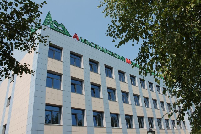 Александровский машзавод погасил 11 млн рублей задолженности по заработной плате