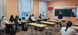 Полицейские провели беседы с учащимися МБОУ «Гимназия»