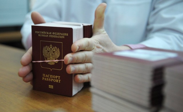 Как работает паспортная служба