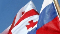 В Грузии собираются запретить российский флаг