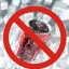 Продажа «Кока-колы» может быть запрещена в Пермском крае