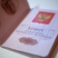 Графа «Национальность» может вернуться в российские паспорта
