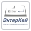 ЭнтерКей (Мой компьютер)