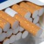 С 7 мая будет запрещена продажа сигарет в больших пачках