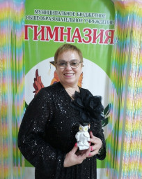 С директором гимназии не стали продлевать трудовой договор