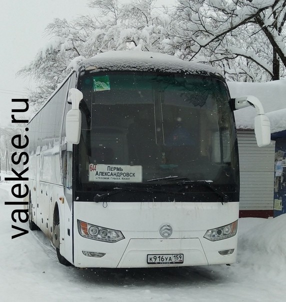 С 10 марта меняется расписание автобусов до Перми