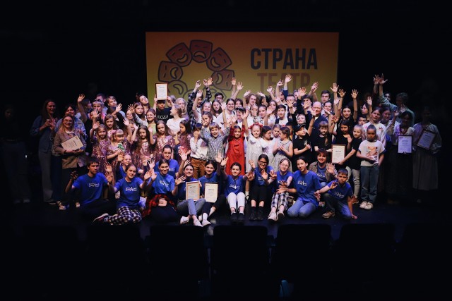 Яйвинский театр стал лауреатом всероссийского фестиваля для детей и молодёжи