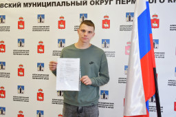 Продолжается выдача свидетельств на улучшение жилищных условий по программе «Молодая семья»