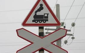 В Александровске проведено мероприятие по контролю за содержанием железнодорожных переездов
