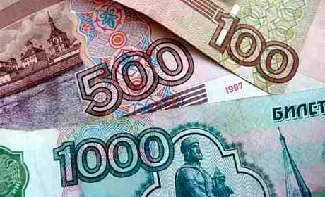 ​В Прикамье 311 предприятий имеют налоговые долги выше 5 млн. рублей
