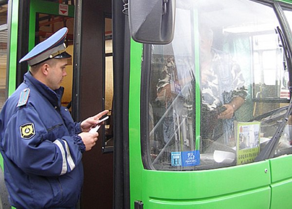 В районе проводится профилактическое мероприятие «Автобус»