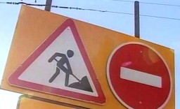 В Яйве 4 августа будет закрыт железнодорожном переезд