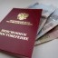 Госдума приняла закон о выплате пенсионерам пяти тысяч рублей