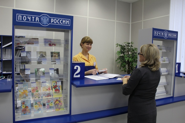 Житель Кизела отсудил у «Почты России» компенсацию за падение на ступеньках