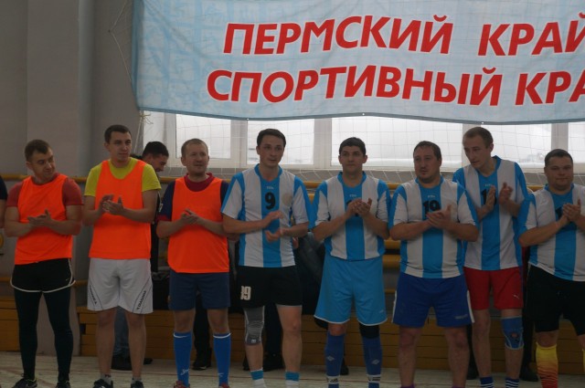 В Александровске прошёл традиционный турнир по мини-футболу