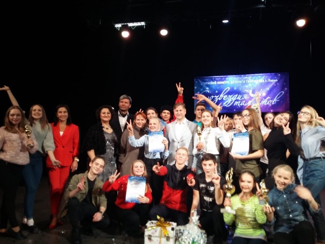 Танцевальный коллектив из Александровска победил в краевом конкурсе детского творчества