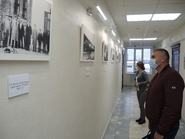 На Яйвинской ГРЭС открылась выставка раритетных фотографий