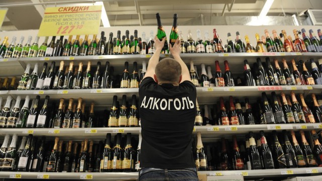 В Пермском крае запретят продавать алкоголь в день Победы