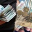 Среднемесячная реальная зарплата в Прикамье выросла на 2,5%