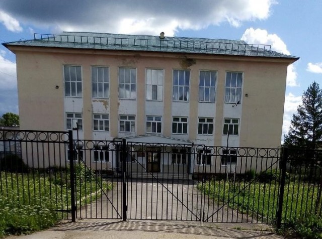В Александровске отремонтируют здание Детской школы искусств