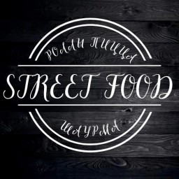 Доставка шаурмы, роллов, пиццы Street Food Доставка шаурмы, роллов, пиццы Street Food