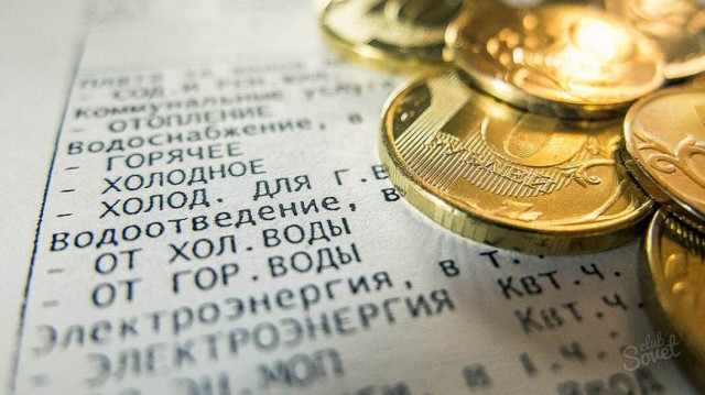 Жителям одного дома в Яйве вернули более 500 тысяч рублей