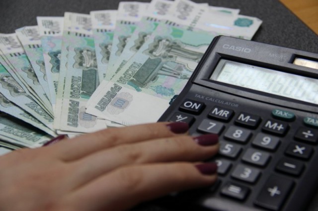 Средняя зарплата в Пермском крае в январе составила 29,9 тыс. рублей