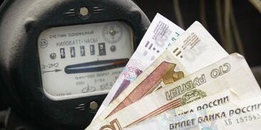 Россиянам упростят выдачу субсидий на оплату ЖКХ