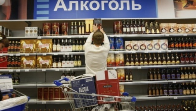 ​С 13 мая в России вырастут минимальные розничные цены на крепкие спиртные напитки