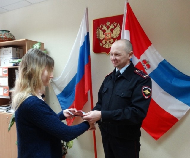 В Александровске школьницы получили свои первые паспорта