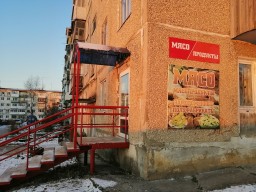 Мясо / продукты Мясо / продукты