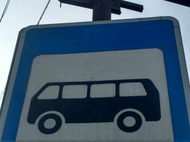 12 и 13 февраля отменено часть рейсов по автобусному маршруту "Кизел-Березники"