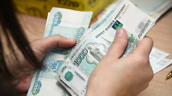 В Пермском крае размер МРОТ с первого января 2020 года составит 13 949 рублей 50 копеек