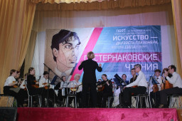 26 апреля поселок Всеволодо-Вильва вновь принимал гостей - участников конференции «Пастернаковские Ч