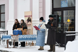 В Александровске провели акцию, посвященную снятию блокады Ленинграда