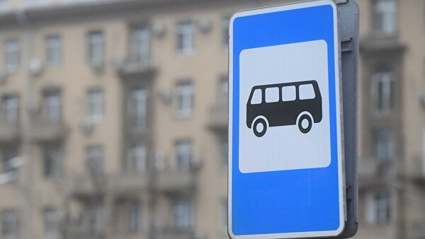 Автобусный маршрут №644 "Кизел - Соликамск" возобновил работу в обычном режиме