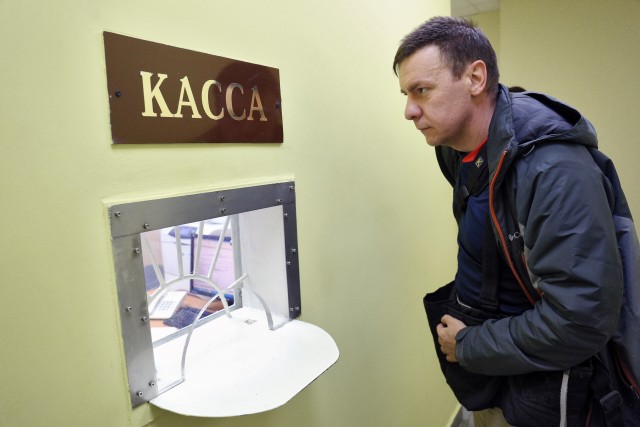 Александровский машзавод погасил задолженность по заработной плате в размере более 8 млн рублей