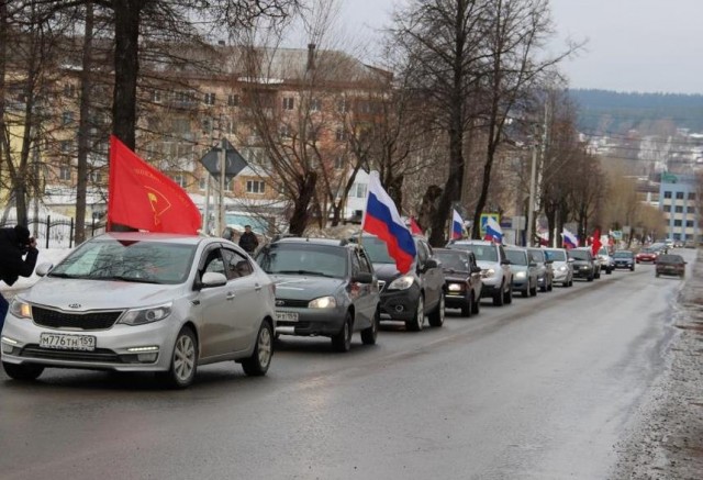 Жители Александровского округа автопробегом поддержали российских военнослужащих