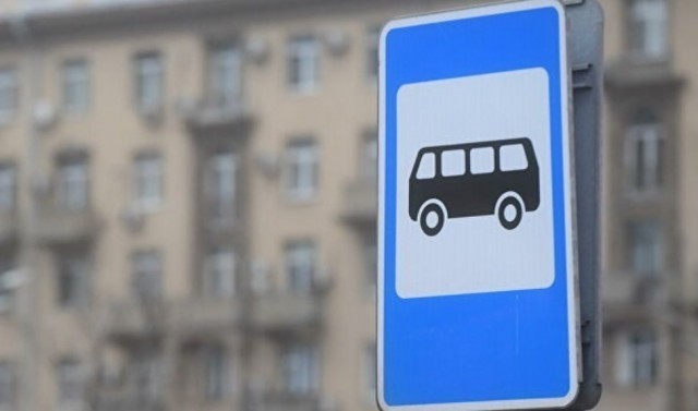 С 4 по 8 марта меняется расписание автобусного маршрута "Александровск - Скопкорная"